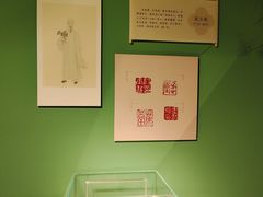 -苏州图书馆(人民路总馆)