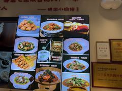 -明丰小渔馆(明月路店)