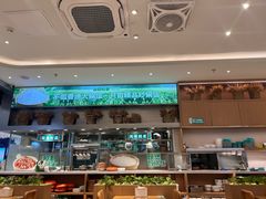 -谷田稻香·砂锅菜(西乡天虹店)