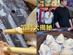 -冯鑫记南京鸭血粉丝汤(来燕路店)