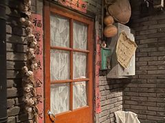 -和平菓局(王府井店)