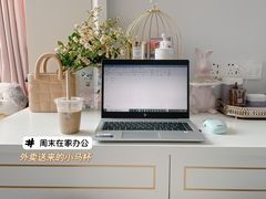 -NOWWA挪瓦咖啡(SOHO中山广场店)