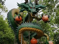 -自然谷恐龙园