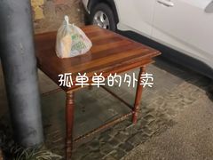 -三亚亚龙湾人间天堂鸟巢度假村