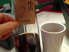 -南锣南门