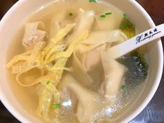 -熙盛源(复兴路店)