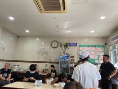 -老西白点心店