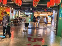 -华威约饭街