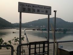 -南丫岛