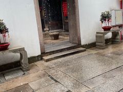门面-聚春园驿馆(三坊七巷店)