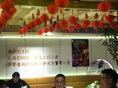 -龚海宝· 烧烤· 羊肉原切挂糊更好吃(庄市店)