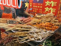 -胡仁根胡记炸炸炸