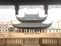 -苏州吴宫泛太平洋酒店