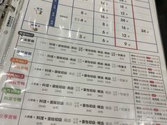 -ABC Cooking Studio(北京颐堤港店)