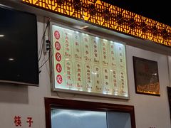 -西工饭庄快餐厅(西工小街店)