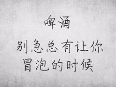 -上海市第七人民医院