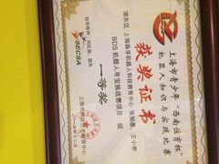 iphone_upload_pic-森孚机器人编程·STEM积木·等级考试(虹口足球场中心)