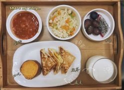 -季橙月子护理中心