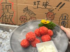 -江南驿·二十余年创意杭帮味(良渚玉鸟集店)