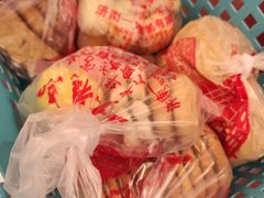 -一大糕点(纬六路店)