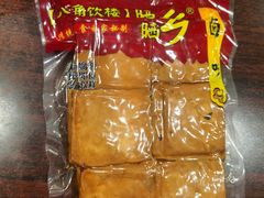 -八角饮楼(虹桥店)