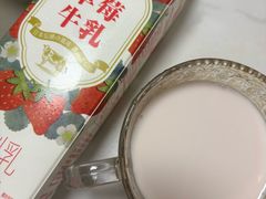 -Olé精品超市(南宁万象城店)