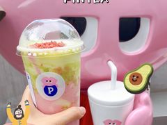 -PINTEA LAB(北京路店)
