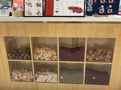 -炖物24章·顺时轻养茶(杭州大厦店)