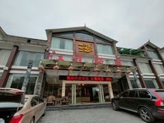 -江龙饭店·乌江豆腐鱼(乌江站分店)
