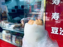 -上海虹口糕团食品厂(茂名路店)