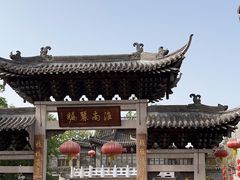 -东关街美食广场