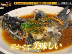 -Sasa的海(蜈支洲岛后海店)