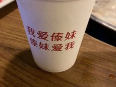 -傣妹火锅(四川北路店)