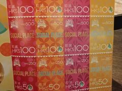 -唐宫小聚(新港中心店)