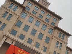 -中国人民革命军事博物馆