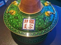 -额尔敦·品质自助(摩尔城店)