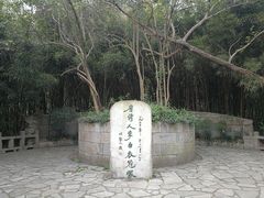 -采石矶景区