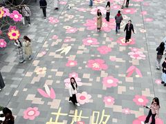 -西安万象天地