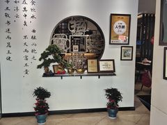 -山海菜馆·海肠捞饭·青岛菜(栈桥店)