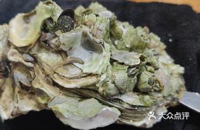 Pickled Chili Oyster
