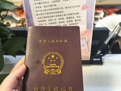 -沈阳大商千盛购物中心有限公司(长江街店)
