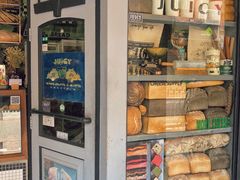 -Juicy Bakery(大学路店)
