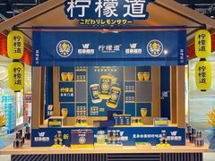 -旺豪阳光超市(友谊阳光城店)
