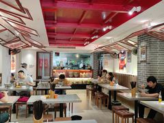 -弓家大队老碗面(高新咖啡街区店)