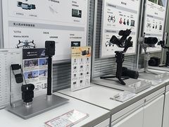 -DJI大疆售点(丰台总部基地店)