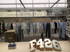 -大悦城(沈阳中街店)