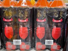 -麦德龙(郑东店)