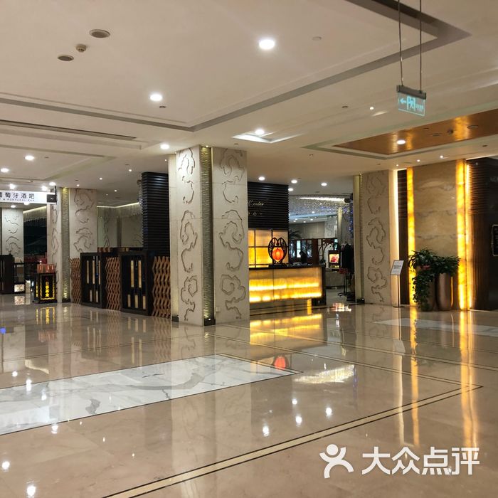 北京西国贸大酒店