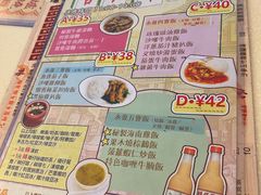 -永盈茶餐厅(江南大道中店)