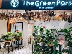 -The Green Party(嘉里中心店)